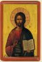 Icon of Christ the Teacher, Juvenal Mokritskiy