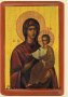 Icon of the Mother of God Hodegetria, Juvenal Mokritskiy