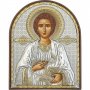Icon of Saint Panteleimon the Healer 5x7 cm
