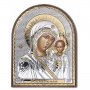 Icon of the Holy Mother of God of Kazan 12x16 cm