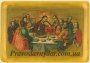 The Last Supper icon