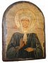 Icon Antique Holy Blessed Matrona of Moscow 17h23 see Arch