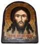 Icon of the Holy Face antique arch 17h23 cm