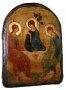 Icon Antique Holy Trinity St. Andrei Rublev 17h23 see Arch