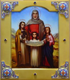Exclusive icon << Holy Martyrs Faith, Hope, Love and their mother Sofia >> - фото