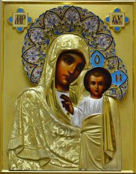 Exclusive Kazan Icon of the Mother of God - фото
