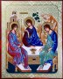 Hand-painted icon of the Holy Trinity 32 х 40 cm