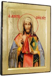 Icon of St. Leonty gilded Greek style 17x23 cm - фото