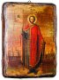 Aged Icon St. Knyaz Alexander Nevsky 7x9 cm