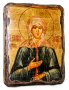 Icon Antique Holy Blessed Xenia of Petersburg see 7h9