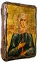 Icon Antique Holy Blessed Xenia of Petersburg see 7h9
