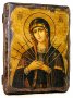 Icon antique Semistrelnaya 7x9 cm Holy Mother of God