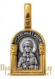 Obrazok "The Holy Blessed Matrona of Moscow. Guardian angel" - фото