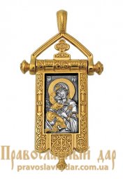 Obrazok "Vladimir Icon of the Mother of God. Blossom Cross. " - фото