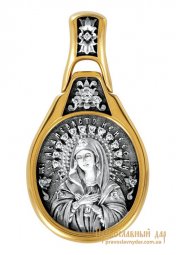 The icon «Mother of God icon «Tenderness» (the Joy of All Joys)» - фото