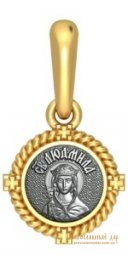 The icon «St. martyr Lyudmila» - фото