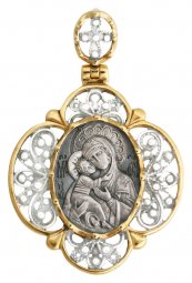 The image of the Mother of God "Vladimirskaya", openwork, silver 925° gilt - фото
