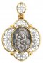 The image of the Mother of God "Vladimirskaya", openwork, silver 925° gilt