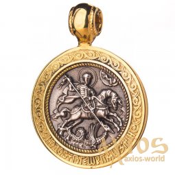 Pendant «George the Victorious», silver 925, with gilding and blackening, О 131742 - фото