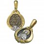 Pendant silver with gilt "holy love"