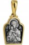 The image of the Mother of God "Fedorovskaya" silver 925° gilt