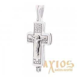 Silver cross with a crucifix, 25x25 mm, О 132258 - фото