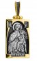 The image of the Mother of God "quick to hearken" silver 925° gilt