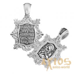  Pendant Pochayiv Icon of the Holy Mother of God, silver 925° with blackening, 29 mm - фото