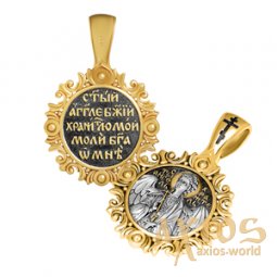 Pendant Guardian Angel, 925° silver with gilding, 24x23mm - фото