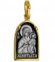 The image of the Mother of God "Smolenskaya" silver 925° gilt