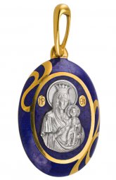 The image of the Mother of God "Iveron" silver 925° gilt, enamel - фото
