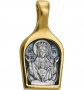 The image of the Mother of God "The Inexhaustible Cup" with black, silver gilt 925