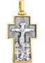  The cross with the image of Archangel Michael, 925° sterling silver, gold plated