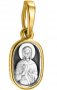 The image of the "Holy Martyr Valentine" 925 silver with gilding