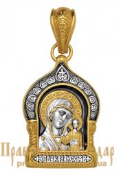 Obrazok "Our Lady of Kazan" - фото