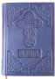 Psalter in leather binding (tss, A5) blue