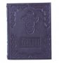 The Bible in leather binding FR-00004113