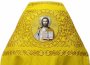 Priest Vestment, Embroidered on Yellow Gabardine 