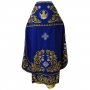 Priest vestments, blue gabardine, embroidered icon