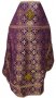 Priestly vestments with brocade purple color