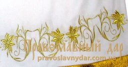 Gabardine Inner Rason with embroidery 002 - фото