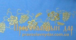 Gabardine Inner Rason with embroidery 008 - фото