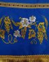 Inner Rason "Small Lilia", wet silk fabric